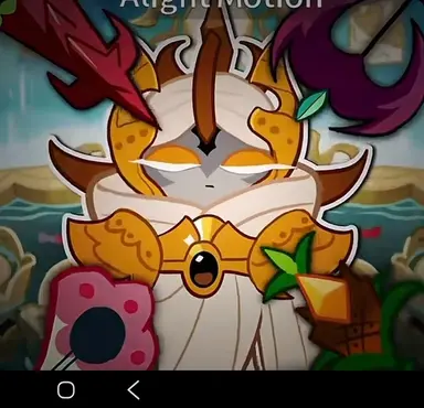 Profile image of Longan Dragon Cookie
