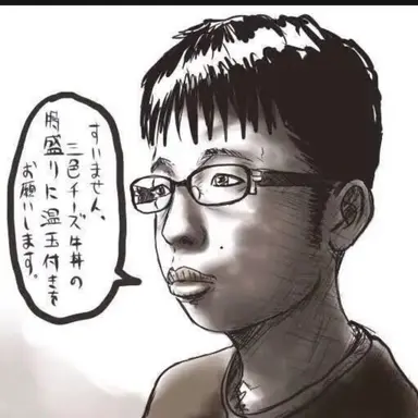 Profile image of チー太郎