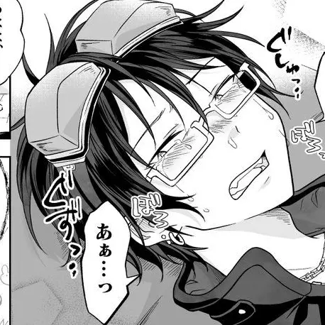 BitterPlume0796의 沙明を泣き止ませよう