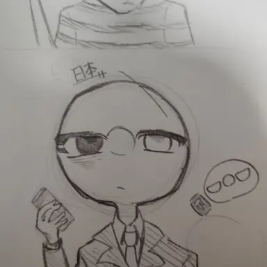 Profile image of 日本