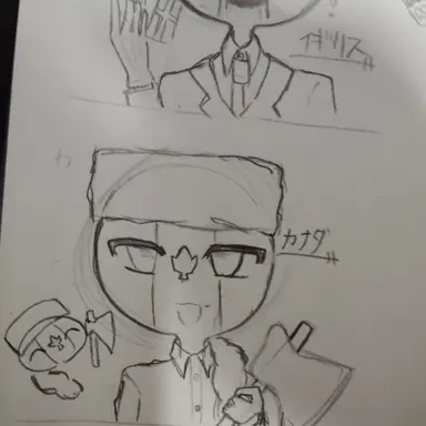 Profile image of カナダ