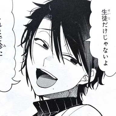 Profile image of たかはし明