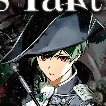 Profile image of すち