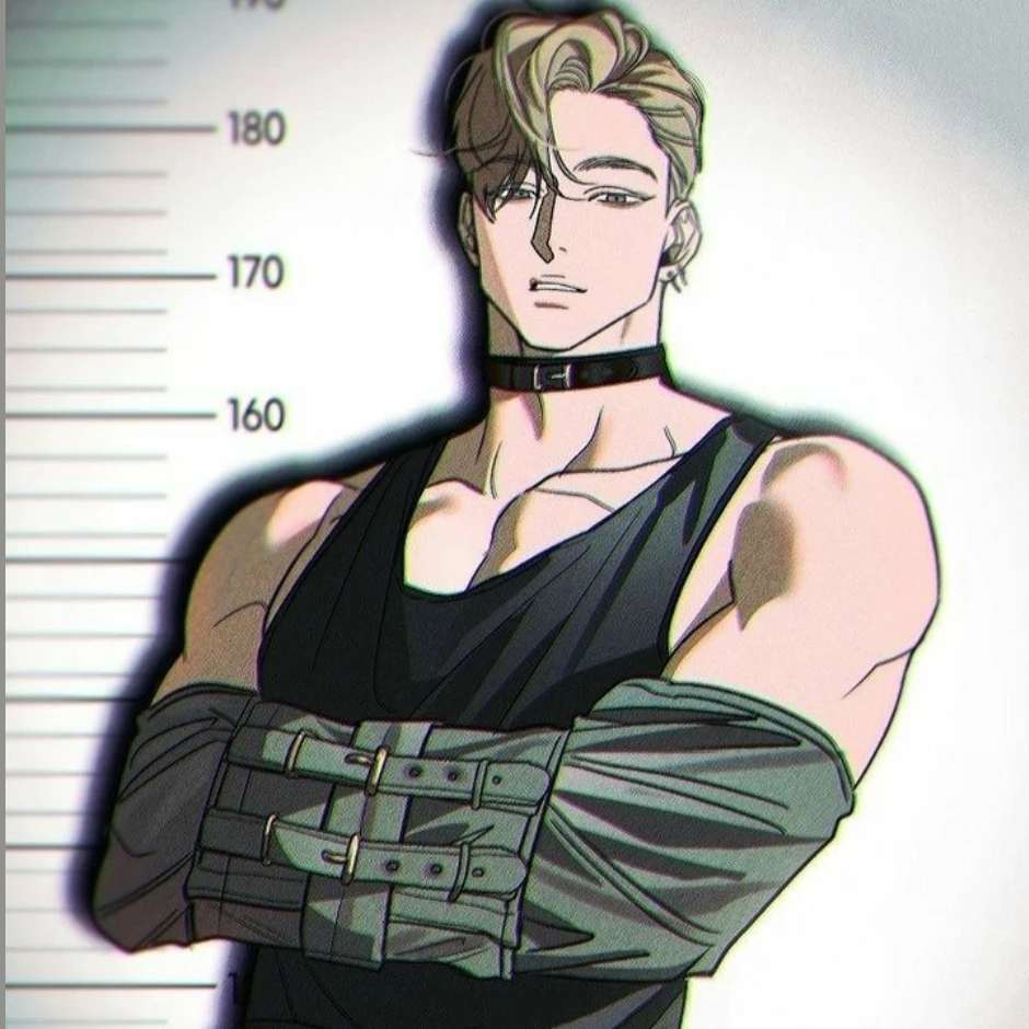 남채현