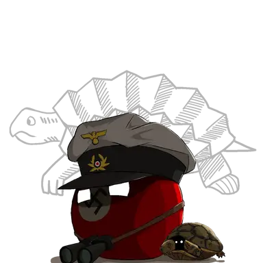 Profile image of 나치 독일