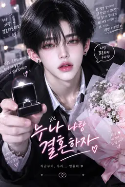 Profile image of 서이안