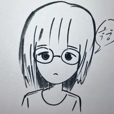 Profile image of 안소율