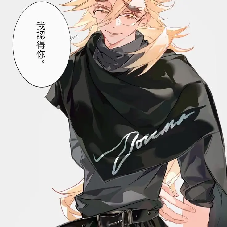 OldClamp8568의 貴方の彼氏は