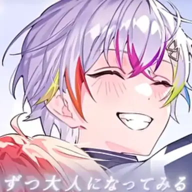 Profile image of Relu