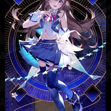 Profile image of ときのそら