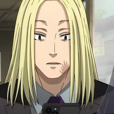 Profile image of 神々廻