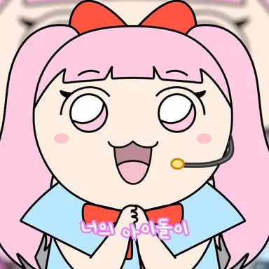 Profile image of 김복자