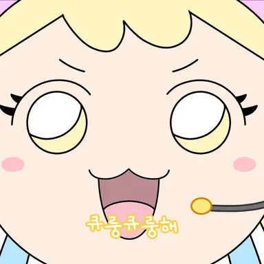 Profile image of 김말순