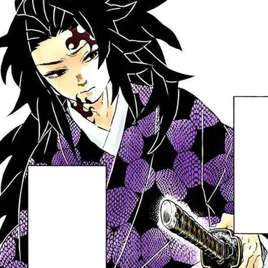 Profile image of 継国巌勝