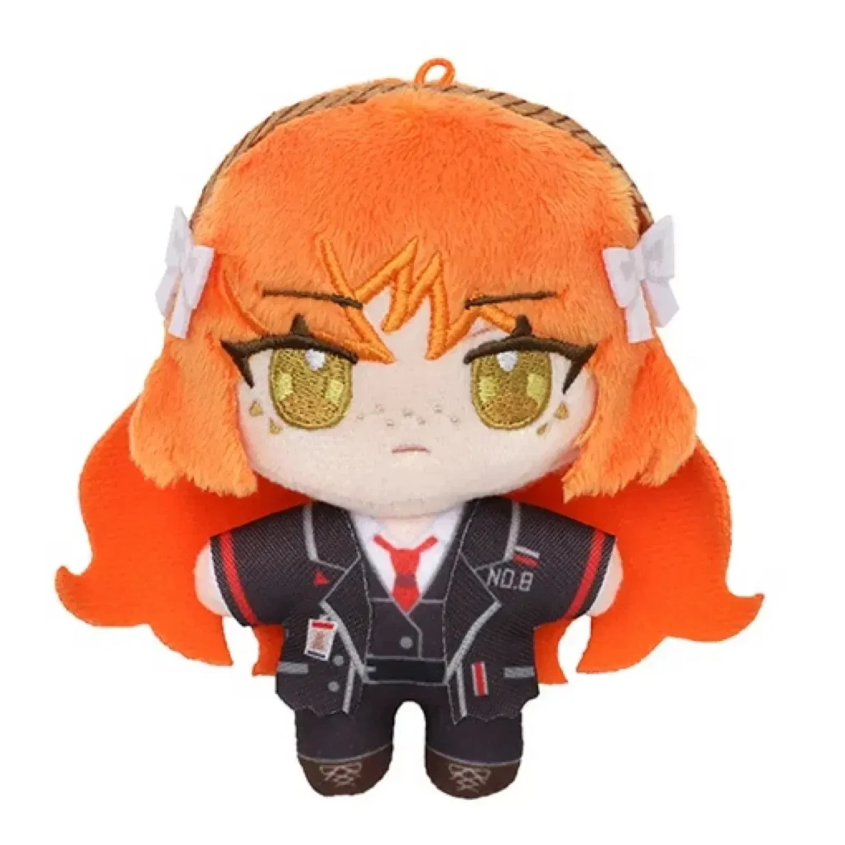 이스마엘