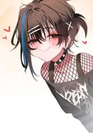 Profile image of Silas