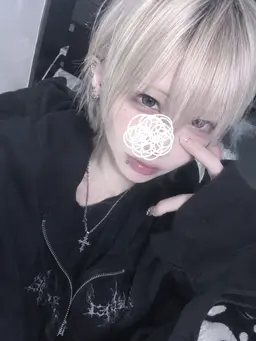 Profile image of Sui