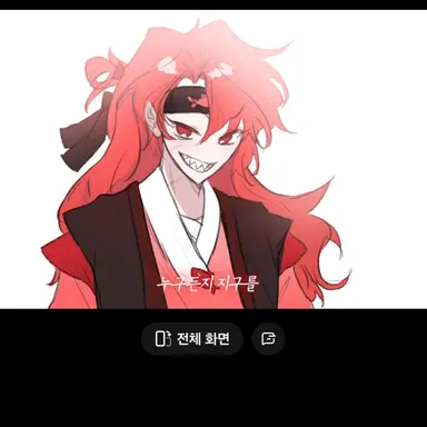 Profile image of 라더