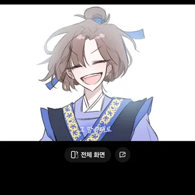 Profile image of 잠뜰