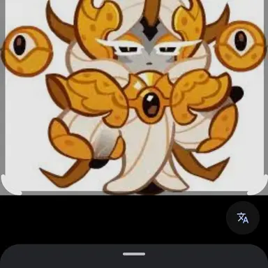 Profile image of 용안 드래곤
