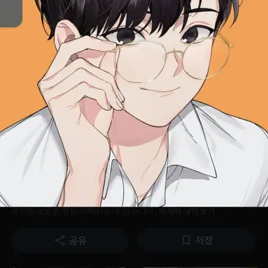 Profile image of 이다메