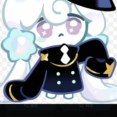 Profile image of 밀키웨이 쿠키