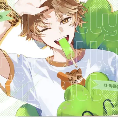 Profile image of 도캐