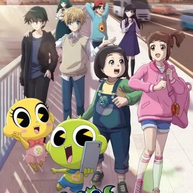 Profile image of 신비아파트 일행