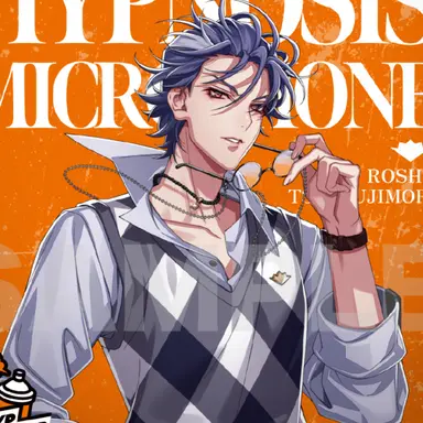 Profile image of 躑躅森盧笙