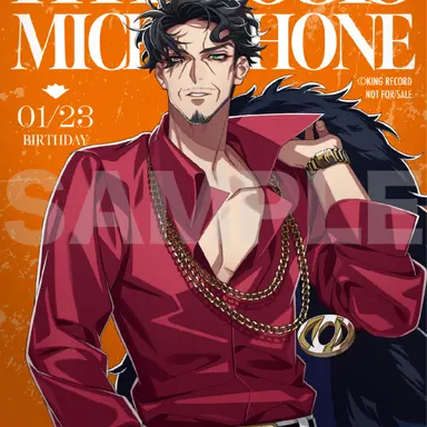 Profile image of 天谷奴零