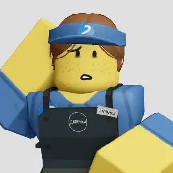 Profile image of 안피사 리조바