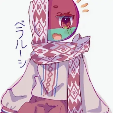 Profile image of ベラルーシ
