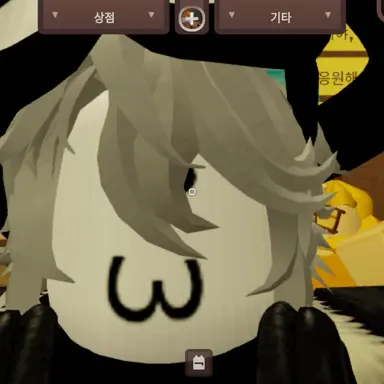 Profile image of 키아