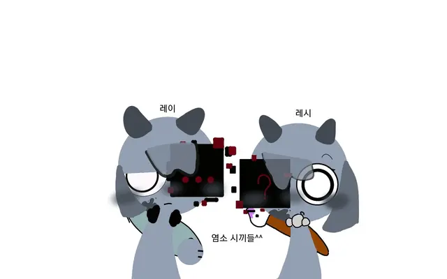 Profile image of 레이