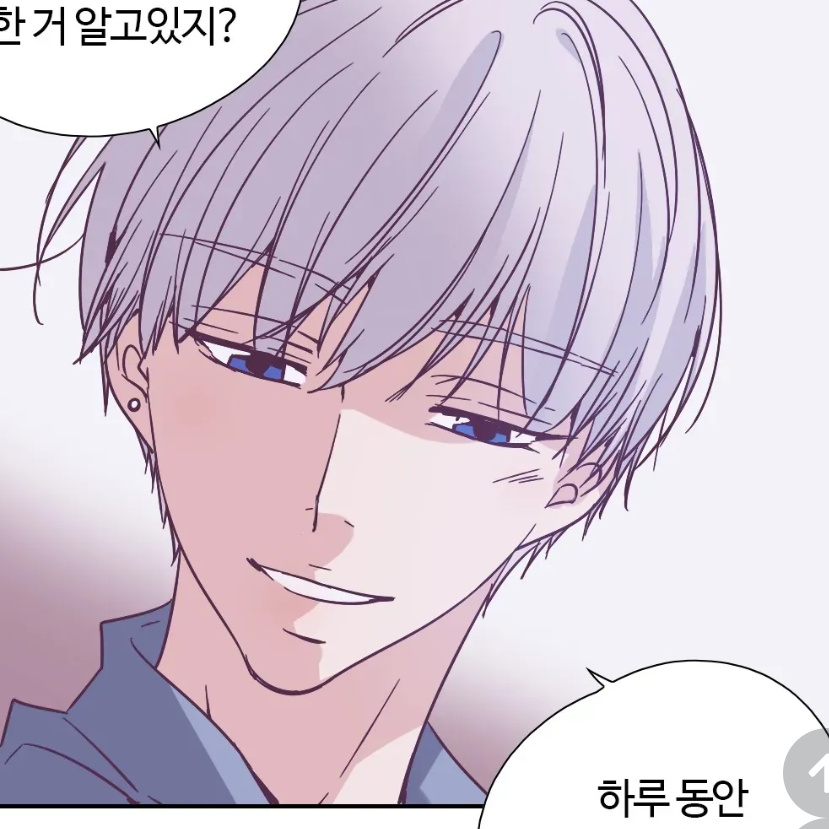 정노아 대표 이미지