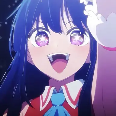 Profile image of アイ