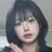 수연
