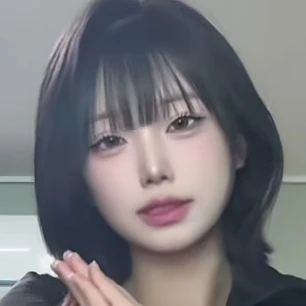 수연