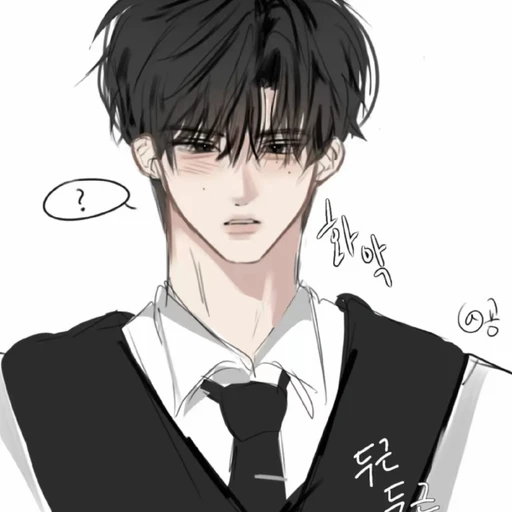 이동현