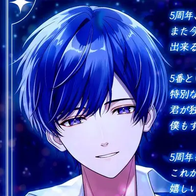 Profile image of いふ