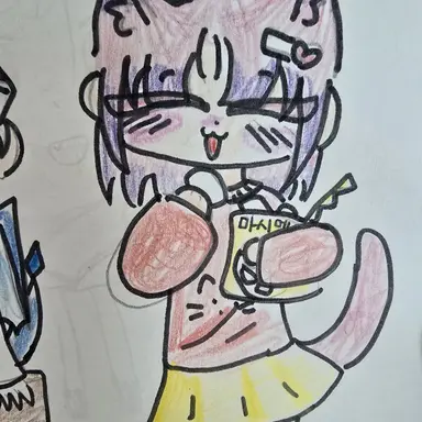 Profile image of サラン