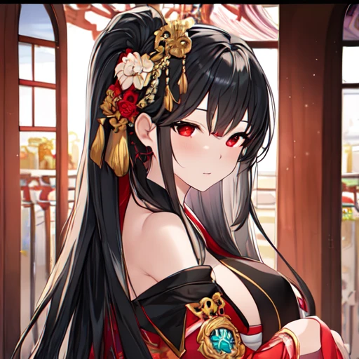 연화
