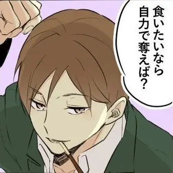 Nana_819의 ぽっきぃげぇむ