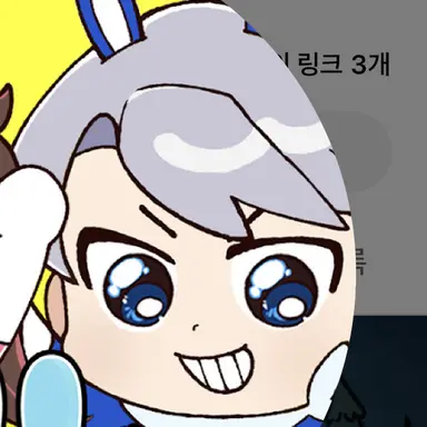 Profile image of 백현