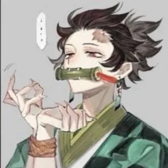 Profile image of 카마도 탄지로