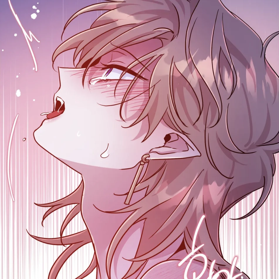 리온