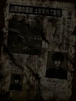 Profile image of 宮里 陸
