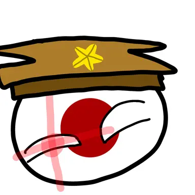 Profile image of 일본제국