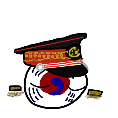 Profile image of 대한제국