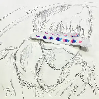 Profile image of 평학